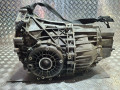 КПП автоматическая (АКПП) Audi A6 4F/C6 (2004 - 2008), 2.4 л., i, BDW, бензин, вариатор, передний привод, 01J300053S, HRX - фото №2