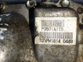 редуктор заднего моста Jeep Compass 1 поколение MK (2006 - 2010), 2.4 л., ED3, бензин, 3501A115, 3570A007 - фото №2
