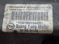 КПП автоматическая (АКПП) SsangYong Actyon 2 поколение [рестайлинг] (2013 - 2025), 2.0 л., XDI, D20DTF, дизель, передний привод, 3610034120, 3610034130, 3610034110 - фото №7