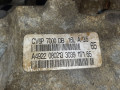 КПП автоматическая (АКПП) Ford Kuga 2 поколение (2013 - 2025), 1.6 л., Ti, JTMA, бензин, 1837967, CV6P7000DB - фото №7