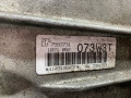 КПП автоматическая (АКПП) BMW X1 E84 (2009 - 2012), 2.0 л., N47 D20 D, дизель, АКПП, полный привод, 6HP19, 24007630961, 24007630962, 24007593731, 24007605063, 7630961, 7630962, 7593731, 7605063 - фото №9