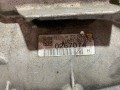 КПП автоматическая (АКПП) BMW X1 E84 (2009 - 2012), 2.0 л., N47 D20 D, дизель, АКПП, полный привод, 6HP19, 24007630961, 24007630962, 24007593731, 24007605063, 7630961, 7630962, 7593731, 7605063 - фото №6