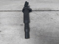 катушка зажигания BMW X5 E70 2010, 4.8 л., N62 B48 A, бензин, 0221504470, 12138647689, 12137594937, 12137551049, 0221504467, 0221504464 - фото №2