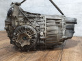 КПП автоматическая (АКПП) Audi A6 4F/C6 (2004 - 2008), 3.0 л., i, BBJ, бензин, вариатор, передний привод, HHA - фото №5
