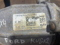 редуктор заднего моста Ford Kuga 2 поколение (2013 - 2025), 2.0 л., TXMA, дизель, 1787267, 1829626, CV6W4000DA - фото №8