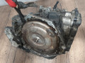 КПП автоматическая (АКПП) Chevrolet Cruze 1 поколение (2009 - 2012), 1.8 л., i, бензин, АКПП, 24259580, 6T40, 24253483 - фото №9