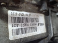 КПП автоматическая (АКПП) Ford Mondeo 3 поколение (2000 - 2003), 2.0 л., i, бензин, АКПП, 1435270, 1528103, 3S7P7000BC, CD4E - фото №10