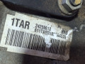 КПП автоматическая (АКПП) Chevrolet Captiva 1 поколение [рестайлинг] C140 (2011 - 2013), 3.0 л., LF1, бензин, АКПП, полный привод, 6T50, 24259613, 1TAR - фото №7
