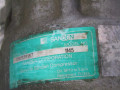 компрессор кондиционера Volkswagen Transporter T4 (1990 - 2003), 2.5 л., AET, бензин, 7D0820805, 701820805R, 7D0820805Q, SD7V161145 - фото №5