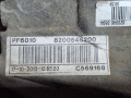 КПП механическая (МКПП) Renault Trafic 2 поколение [рестайлинг] (2006 - 2015), 2.0 л., M9R 786, дизель, передний привод, 7701477364, PF6010, 8200546200, 8200460604 - фото №7