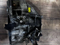 КПП механическая (МКПП) SsangYong Actyon 2 поколение CK (2010 - 2013), 2.0 л., XDI, D20DTF, дизель, полный привод, 3102034010, 3102034011, 3102034013, 3102034014, 3102034016 - фото №4
