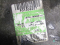 компрессор кондиционера Ford Kuga 1 поколение (2008 - 2013), 2.5 л., HYDC, бензин, 3M5H19D629ML, 1673990, 3M5H19D629MK, 3M5H19D629ME - фото №5