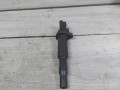 катушка зажигания BMW X5 E70 2010, 4.8 л., N62 B48 A, бензин, 0221504470, 12138647689, 12137594937, 12137551049, 0221504467, 0221504464 - фото №2