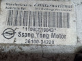 КПП автоматическая (АКПП) SsangYong Actyon 2 поколение [рестайлинг] (2013 - 2025), 2.0 л., XDI, D20DTF, дизель, полный привод, 3610034220, 3610034210 - фото №9