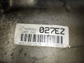 КПП автоматическая (АКПП) BMW X5 E53 [рестайлинг] 2006, 3.0 л., M57 D30 (306D2), дизель, 24007536089, 24007529964, 24007564332, 6HP26X, 24007545773 - фото №8