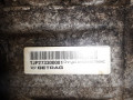раздаточная коробка Dodge Journey 1 поколение (2008 - 2011), 3.6 л., ERB, бензин, 68045780AC - фото №8