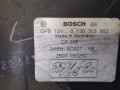 вентилятор радиатора Mazda 3 1 поколение [рестайлинг] (2006 - 2008), 1.6 л., Z6, бензин, Z60115025C, Z60115025F, 1530151, Z60115025B, Z60115025D, Z60115025G, Z60115025H, 1530549, 1331927, 31261744 - фото №4