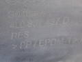 бампер передний Audi Q7 4L (2005 - 2009), белый, 4L0807105EGRU, 4L0807437D - фото №19