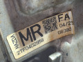 КПП механическая (МКПП) Mazda 3 1 поколение [рестайлинг] (2006 - 2008), 2.0 л., LF-VE, бензин, 6МКПП, GC0117150C - фото №4