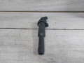катушка зажигания BMW X5 E70 2010, 4.8 л., N62 B48 A, бензин, 0221504470, 12138647689, 12137594937, 12137551049, 0221504467, 0221504464 - фото №2