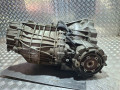 КПП автоматическая (АКПП) Audi A4 B8/8K (2007 - 2011), 1.8 л., TFSI, CDHA, бензин, вариатор, передний привод, 0AW300045T, KSN, LAM, MQZ, LKS - фото №5