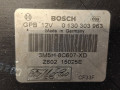 вентилятор радиатора Mazda 3 1 поколение [рестайлинг] BK (2006 - 2008), 2.0 л., бензин, Z60215025E, Z60215025C, Z60215025B, 1137328148, 1530980, Z60215025D, 1362061, 1234543, 31261986, 31261989 - фото №2