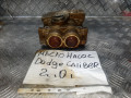 насос масляный Dodge Caliber 1 поколение (2006 - 2012), 2.0 л., ECN, бензин, 6170453, 6237442, 6682437, 05189870AA, 05189870AB, 05189870AC, 05189870AD, 05189870AE, 05189870AF - фото №3