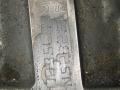 двигатель BMW 3 серия E90/E91/E92/E93 (2004 - 2010), 2.5 л., i, N52 B25 AF, бензин, задний привод, N52B25AF - фото №7