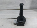 катушка зажигания Ford Kuga 1 поколение (2008 - 2013), 2.5 л., HYDC, бензин, 30713417, 1371601, 8677837, 0221604010 - фото №2