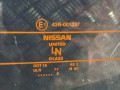 крышка багажника (дверь 3-5) Nissan Pathfinder R51 (2004 - 2010), белый, K01004X0MD - фото №8