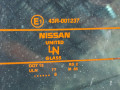 крышка багажника (дверь 3-5) Nissan Pathfinder R51 (2004 - 2010), серый, K01004X0MD - фото №5