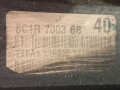 КПП механическая (МКПП) Ford Transit 7 поколение (2006 - 2013), 2.4 л., TDCi, H9FB, дизель, 6МКПП, задний привод, 1576699, 1756539, 8C1R7003BB - фото №8