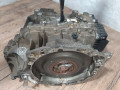 КПП роботизированная Volvo S40 2 поколение MS43 (2004 - 2007), 2.0 л., i, D 4204 T, дизель, робот, 36000949, 36002449, 7M5R7000AG - фото №7