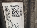 КПП роботизированная Ford Focus 3 поколение (2011 - 2015), 2.0 л., i, MGDA, бензин, робот, 5337941, A2C30743104, BV6P7000DB - фото №3