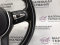 руль BMW 3 серия F30/F31/F34 (2011 - 2016), 32307848339, 7848339 - фото №11