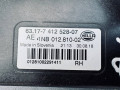 фара противотуманная правая BMW X3 G01 (2017 - 2025), 7412528, 6317741252807, 63177412 - фото №6