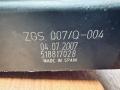 блок предохранителей Mercedes-Benz Sprinter 2 поколение (W906) (2006 - 2014), A0025422619, A0025421419, A9065450401, 518817028, A0045452905, A9065450401 - фото №13