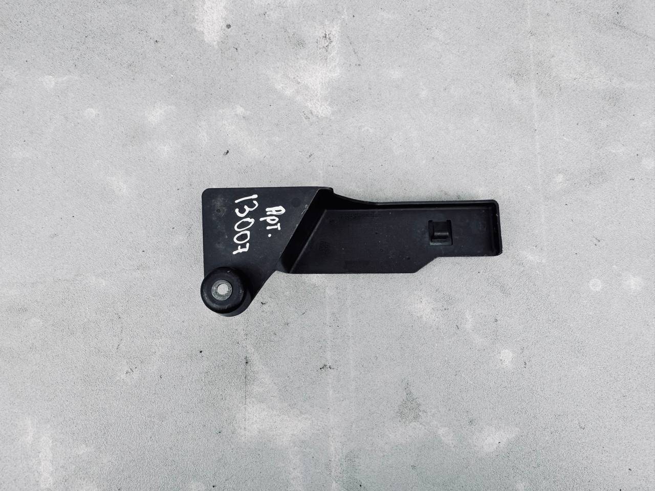 кронштейн радиатора Mercedes-Benz Sprinter 2 поколение (W906) (2006 - 2014), A9065051188 - фото №1