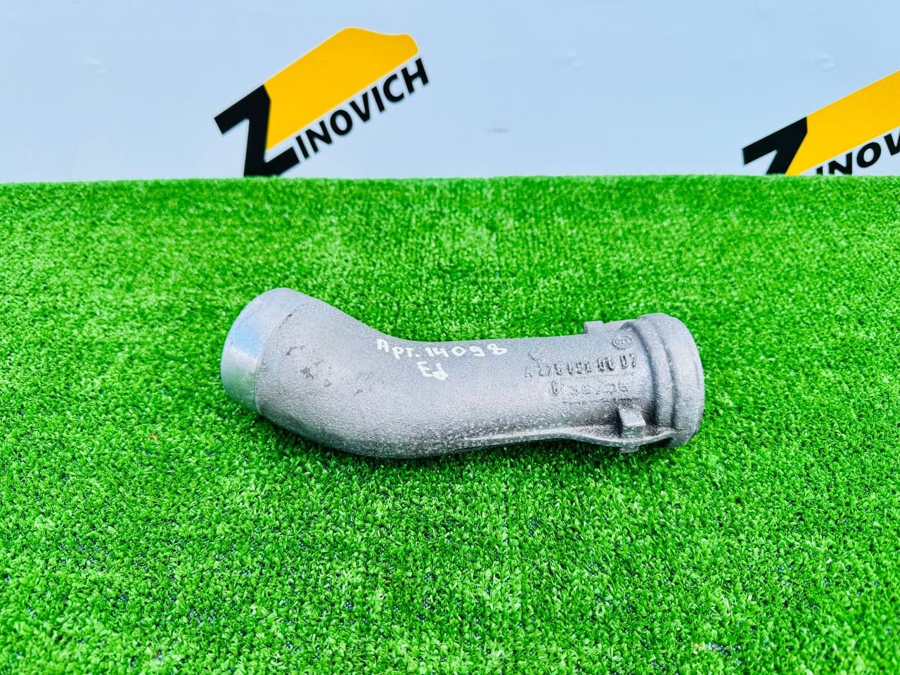 патрубок интеркулера Mercedes-Benz CL-Класс C216 (2006 - 2010), 5.5 л., бензин, A2750980607 - фото №1