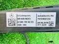 проводка двигателя Mercedes-Benz Sprinter 2 поколение (W906) (2006 - 2014), 2.1 л., OM 646.985, дизель, A6461504233, 721030214, A0001501415 - фото №2