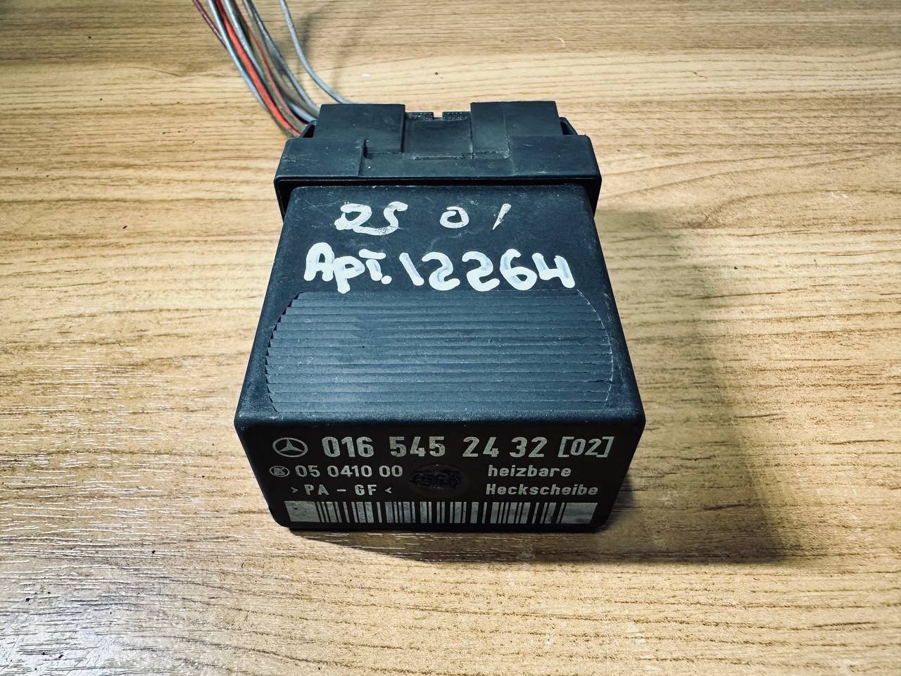 реле (прочие) Mercedes-Benz Sprinter W901-904 (1995 - 2000), 0165452432 - фото №1