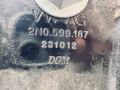 рессора задняя Volkswagen Crafter 2 поколение (2016 - 2025), 0C42N0511151AA, 2N0511151AA, 0C42N0511151T, 2N0511151T, 2N0599187, 2N0511155 - фото №13