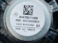 обшивка двери передняя левая Mercedes-Benz Sprinter W907/W910 (2018 - 2025), A4478271460, A9077201600, A9077270700, A9077272200, A9077605100, A2139059603 - фото №15