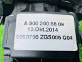 кулиса Mercedes-Benz Sprinter 2 поколение [рестайлинг] (W906) (2014 - 2018), дизель, 6МКПП, A9062601809, 2E0711025, A9062606809 - фото №10