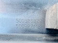 молдинг (накладка кузовная) IVECO Daily 4 поколение (2006 - 2011), 504099694, 504099695, 500326827, 500326829, 500326954, 500326955, 500327133, 500327134, 500327111, 500327112, 504099696, 504099697 - фото №11