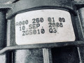 кулиса Mercedes-Benz Sprinter W901-904 W903 (1995 - 2000), A0002600009 - фото №6