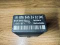 реле (прочие) Mercedes-Benz Sprinter W901-904 (1995 - 2000), 0165452432 - фото №2