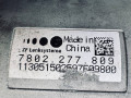 серводвигатель (моторчик) рулевой рейки Mercedes-Benz GLE W166 (2015 - 2018), 7802277809, 7818177370 - фото №8