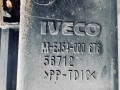 бампер передний IVECO Daily 4 поколение 2011, 5801255053, 5801255054, 5801255055, 5801255056, 380200156712 - фото №13