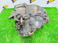 КПП механическая (МКПП) Volkswagen Crafter 2 поколение (2016 - 2025), 2.0 л., дизель, 6МКПП, передний привод, 0AX301103, 0AX301107A, 2N0711051, RHE - фото №8